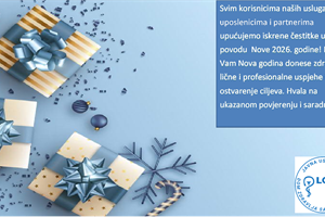 Novogodišnja čestitka