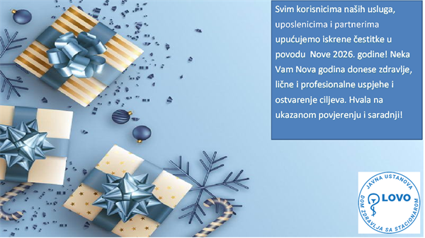 Novogodišnja čestitka