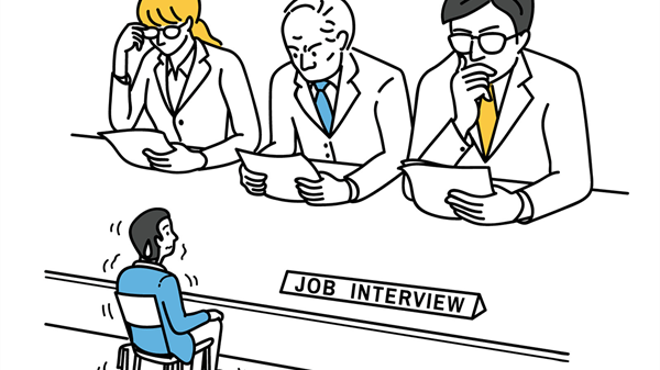 Obavještenje o održavanju intervjua