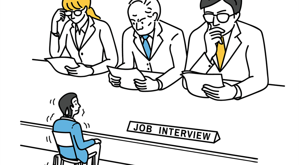 Obavještenje o održavanju intervjua