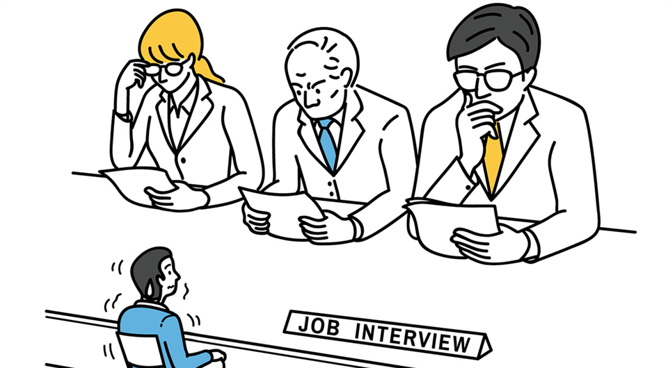 Obavještenje o održavanju intervjua