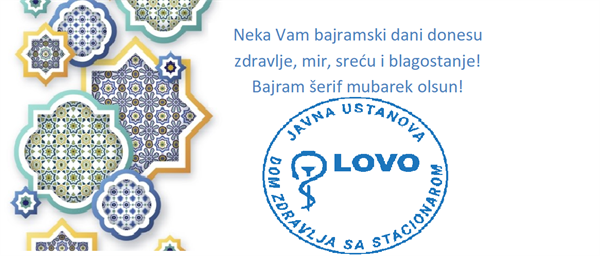 Bajramska čestitka